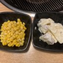 조갯마루 이미지