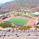 과천시 관문체육공원 이미지