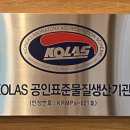 킴스통상
