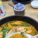 20 | 천안 직산 밤 개울 어죽 - 따듯한 어죽 한 끼