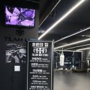 팀 해명 짐 이미지