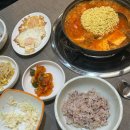 수제통한의원 이미지