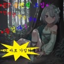 클라노