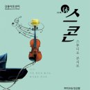 쁘띠꼬숑 이미지