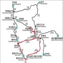 계룡산약국 이미지