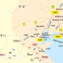 삼한 이미지