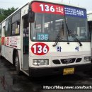 (주)평안운수 이미지