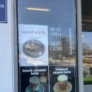 6848 | 불국사 카페 추천 로머스커피, 뷰 좋은 감성카페 (+주차, 메뉴 후기)