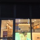 중동 한옥집 이미지