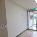 미로보건지소 이미지