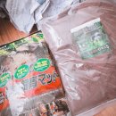 충우농장 | [래식] 2017~2018 발효톱밥