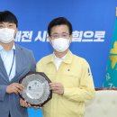 동향보건지소 이미지