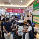 오션클래스 이미지