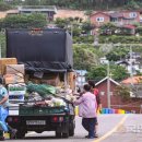 만물마트 이미지