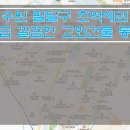 [수원통건물매매] 팔달구 초역세권 교회건물매매 / 아파트밀집지역 종교시설매매 / 초역세권 접근성좋은 교회건물 통매매 이미지