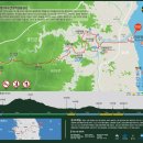 중섬 앞 네이버블로그
