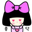 컴포어거두점 이미지
