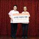 우본