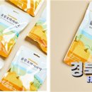 저동커피(울릉캬라멜)