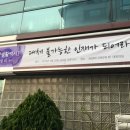 승일미디어그룹(주)