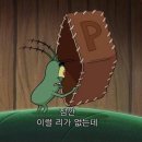 모퉁이층 | 이게 다 6월에 있었던 일이였구나 쓰면서도 놀랬네 껄껄