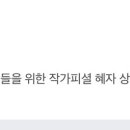 에이치스튜디오 이미지