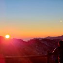 하늘아래 첫동네 이미지