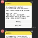 4월인데요?