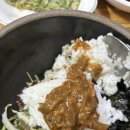 송원재첩국 이미지