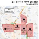 부산 한 달 살기해도 도장깨기 못하는 전포 카페 거리 이미지