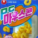 B29 이미지