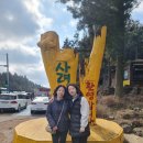 (주)제주모아투어 | 제주택시투어 요금 착해서 함께 한 역대급 제주 여행 후기