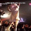 [2006 MKMF] 엄정화씨 come2me 中 VIP석에서 댄서분들... 에피소드.....ㅋㅋㅋ 이미지