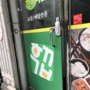 당골1길 이미지