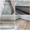 선경아파트 | 인테리어청소 종암선경아파트 인테리어청소 후기