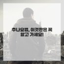 신세계한의원 이미지