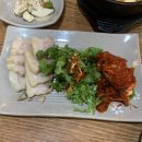 우가족발 | 사당 맛집 | 사당역 족발 보쌈 맛있는 집 보쌈정식 후기