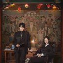 법무법인이강 | 유연석의 '신들린' 빙의쇼! <넷플릭스> '신이랑 법률 사무소' 스포일러 없는 후기 (1화~6화)