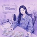 몰입과 최선 이미지