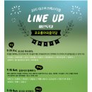 대구여관 이미지