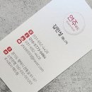 동인식품 이미지