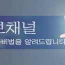 강진복지타운 이미지