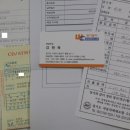 쌍용수퍼 이미지