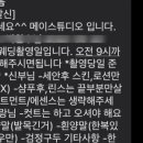 낙원토탈샵