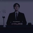 [공유]23.2.27 황민현 (HWANG MIN HYUN) 'Truth or Lie' - 1st MINI ALBUM SHOWCASE 이미지