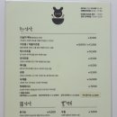 토끼주방