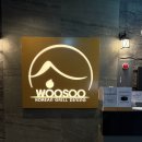 우수 | 공덕 맛집 우수 소고기 오마카세 추천 후기