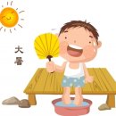 땀으로닦는사람들 이미지