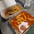 신전떡볶이 위례창곡점