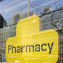 해담약국 이미지